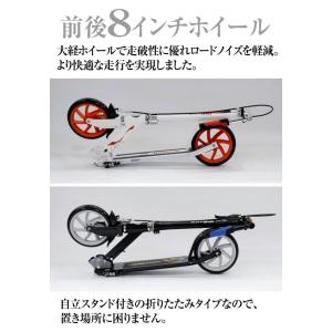 キックボード キックスケーター JDRAZOR...の詳細画像2