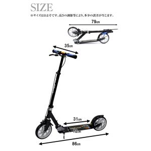 キックボード キックスケーター JDRAZOR...の詳細画像3