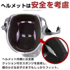インラインスケートコンボセット カモフラージュ...の詳細画像4