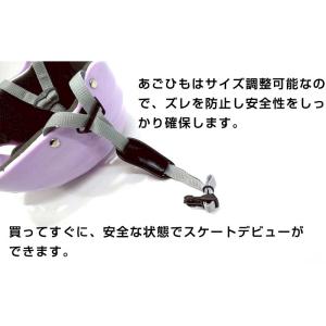 インラインスケートコンボセット カモフラージュ...の詳細画像5
