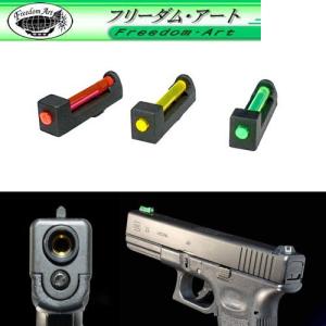 LayLax 東京マルイ ガスブローバック G17 Gen.4 ノンリコイル フルート