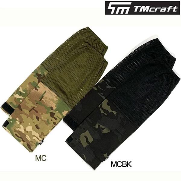TMcraft ミリタリー アームカバー 男女兼用 free size フリーサイズ 迷彩アームカバ...