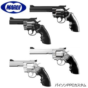 TOKYO MARUI 東京マルイ 次世代電動ガン用マガジン FN SCAR−H