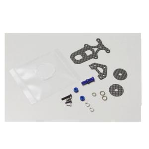 京商　ミニッツ　MS専用 ステアリングブロック MR-03 0度〜3度セット 京商 ミニッツ MS専用 ステアリングブロック MR-03 0度〜3度
