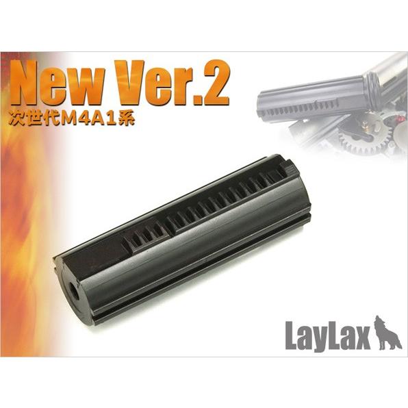 ライラクス laylax 次世代用 New Ver.2用 ハードピストン