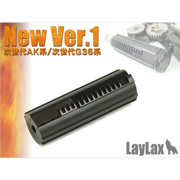 Laylax ライラクス 次世代 New Ver.1用 ハードピストン マルイ次世代電動ガン対応