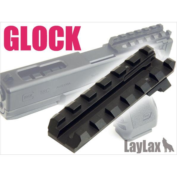 ライラクス マルイ ガスブローバック グロックシリーズ用ダイレクトマウントベース メール便可