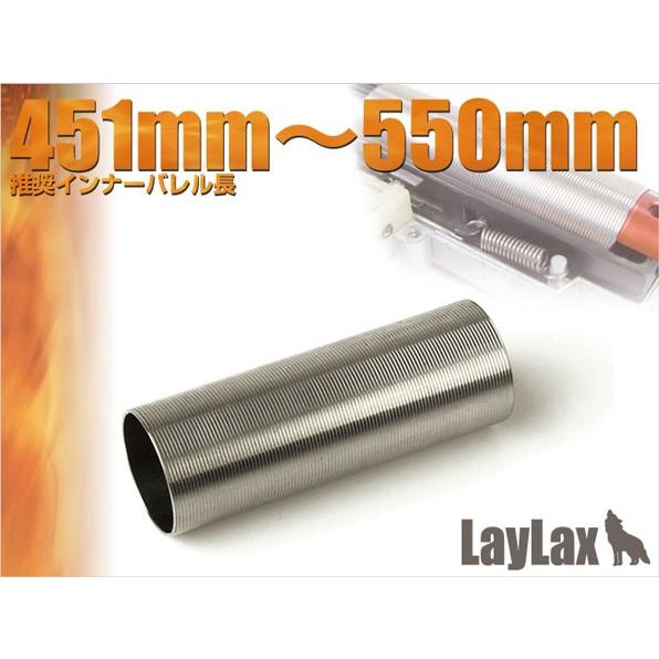 ライラクス laylax ステンレスハードシリンダー TYPE A
