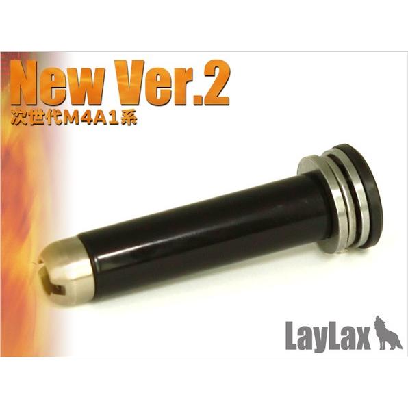 Laylax ライラクス EGスプリングガイド スムーサー New Ver.2 次世代M4系 メール...