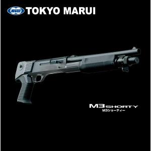 東京マルイ　M3super90 エアガン M3 スーパー90 - エアーショットガン | 東京マルイ