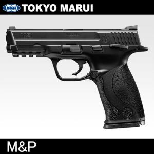 TOKYO MARUI（東京マルイ） ガスガン デトニクス45コンバットマスター