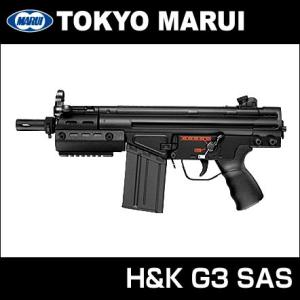 東京マルイ 電動ガン H&K G3 SAS 対象年齢18歳以上対象｜mimiy