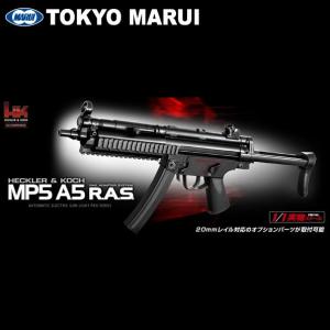 【正規品】東京マルイ製 M4A1 カービン（ボーイズ電動ガン） 楽天市場】東京マルイ 電動ガン BOYS ボーイズ M4A1カービン 10