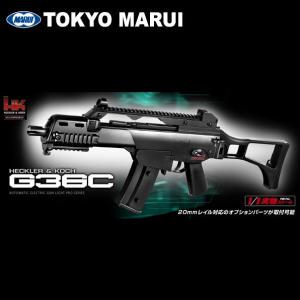 TOKYO MARUI（東京マルイ） 電動ガン BOYS ボーイズ ヘッケラー