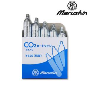 マルシン CDX カートリッジ 5本入り 二酸化炭素 CO2 メール便 ネコポス可