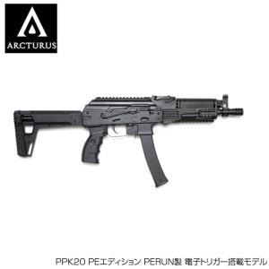 WELL PRO エアガン ガスガン PPK-20 BK ガスブローバック