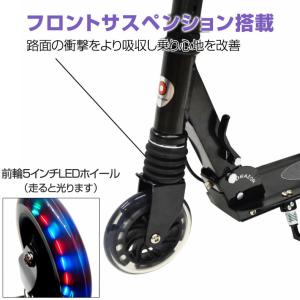 JDRAZOR MS-205RB2L-St キ...の詳細画像2