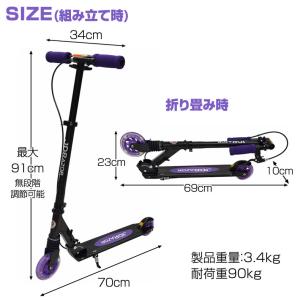 JDRAZOR MS-205RB2L-St キ...の詳細画像5