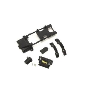 京商 MML アルミモーターマウント MR-03 / HB98mm用 KYOSHO MINI