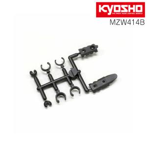 新品 京商 MINI-Z MML アルミモーターマウント R246-1351B Amazon | 京商 MML アルミモーターマウント MR-03 / HB98mm用