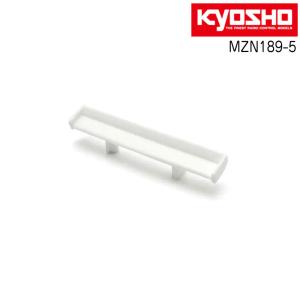 京商 レジンウイング ワイド MZN163用 KYOSHO MINI-Z ミニッツ MZN163