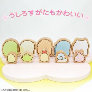 プチタオルセットプレゼント すみっコぐらし う...の詳細画像3