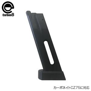 Carbon8 カーボネイト CZ75 2nd バージョン専用 24連マガジン Gen2 スペアマガジン｜mimiy