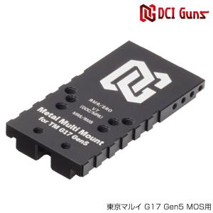 PVS-14向け SOTAC OHC ApertureCap タイプ ナイトビジョン 絞り