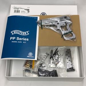 MARUSHIN マルシン ワルサーPPK/S 発火モデルガンKIT シルバーメッキ ABS モデル...