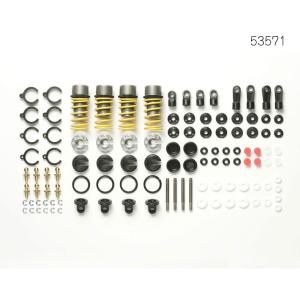 ネコポス対応】TOPLINE(トップライン)/TP-617/UCダンパー/ビッグボア系