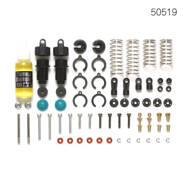 TAMIYA  タミヤ SP.519 C.V.A.ダンパーミニII 50519