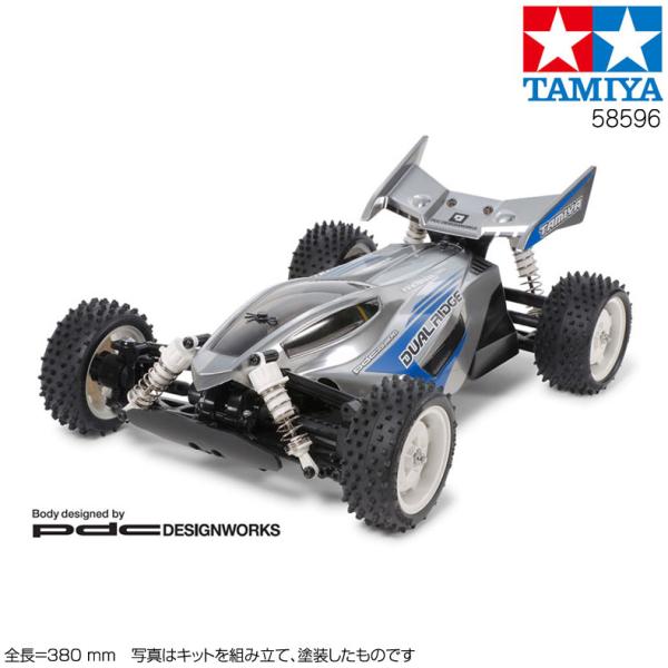 TAMIYA  タミヤ 1/10RC デュアルリッジ TT-02Bシャーシ 58596 送料無料