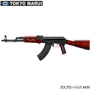 TOKYO MARUI（東京マルイ） ガスBLKマシンガン用マガジン AKM AKX（35