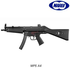 東京マルイ 次世代電動ガン MP5 A4 18歳以上対象 MP5A4 送料無料｜mimiy