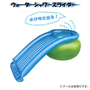 ヤトミ （大）Grow