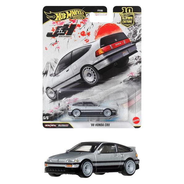 ホットウィール(Hot Wheels)88 ホンダ CRX サイバー CR-X「Hot Wheels...