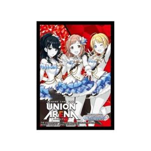 カードスリーブ レギュラーサイズ対応 ハード クリア エポック社