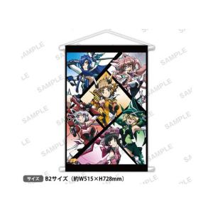戦姫絶唱シンフォギアXV キャラアートグラフ ケモミミ ver. 戦姫絶唱シンフォギアXV キャラアートグラフ ケモミミ ver.[コンテンツ