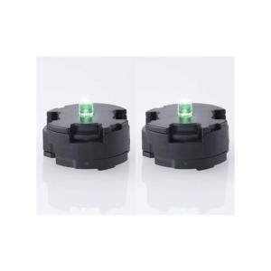 ガンプラ LEDユニット 2個セット(緑)[BANDAI SPIRITS]｜mimiy