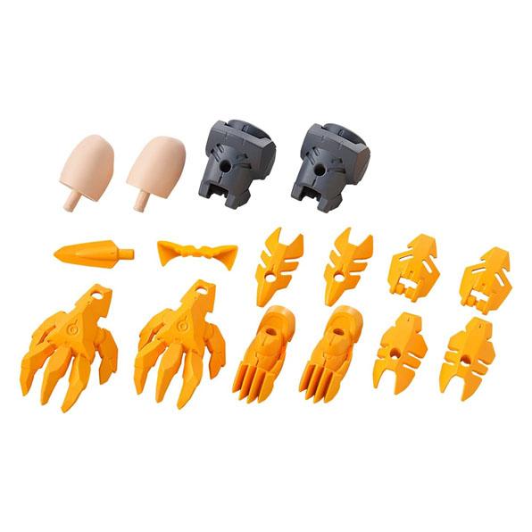 30MS オプションパーツセット1(スピードアーマー)プラモデル[BANDAI SPIRITS]