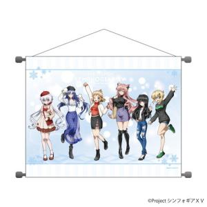 戦姫絶唱シンフォギアXV キャラアートグラフ ケモミミ ver.[コンテンツ