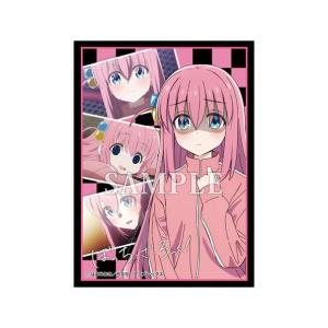 カードスリーブ レギュラーサイズ対応 ハード クリア エポック社