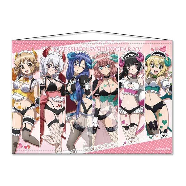 戦姫絶唱シンフォギアXV 描き下ろし B1タペストリー 小悪魔ウェイトレス[シーズナルプランツ]
