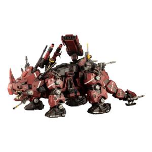 タカラトミー ZOIDS ゾイド ゾイドジェネシス GB-002 バイオ