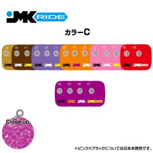 JMKRIDE専用デッキテープ(2枚set) 部品 交換 パーツ JMK 正規品 フリースケー ト次世代 スケートボード アウトドア スケボー メール便 ネコポス可｜mimiy