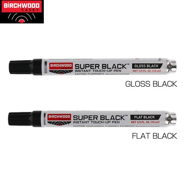 BIRCHWOOD バーチウッド スーパーブラック タッチアップペン グロスブラック 光沢 フラット...