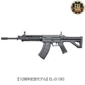 GHK M4 RAS 14.5inch CO2 ガスブローバックライフル (AR V3 2024