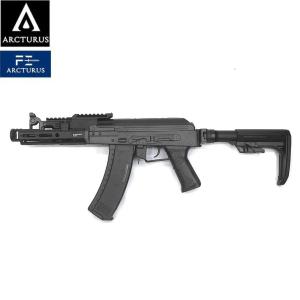TOKYO MARUI（東京マルイ） エアーライフル コルト XM177 E2 18才以上