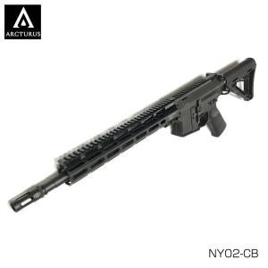 ARCTURUS アークタウラス NY02-CB MUR MOD.B Carbine ライトウェイトカービン 12inch AEG 電動ガン エアーガン 18歳以上対象 送料無料｜mimiy