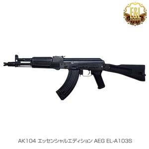 ARCTURUS アークタウラス AT-AR12 電動ガン Saber URGI MK16 9.5